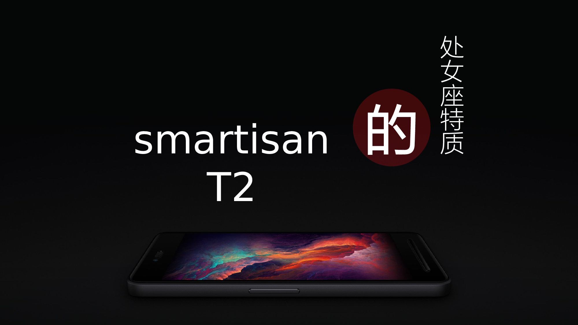 主题精选PPT模板 (13).pptx 第1页