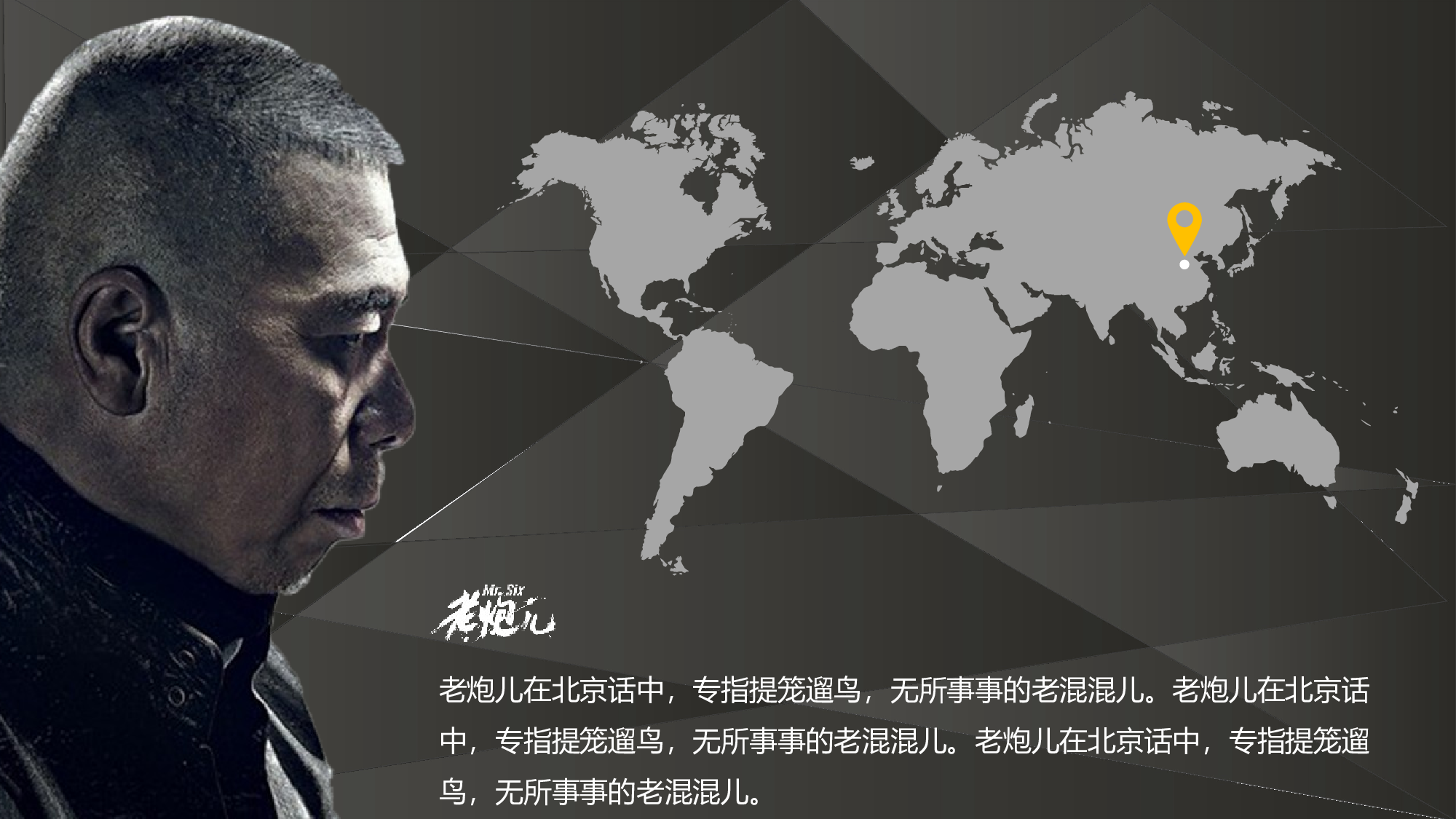 主题精选PPT模板 (18).pptx 第4页