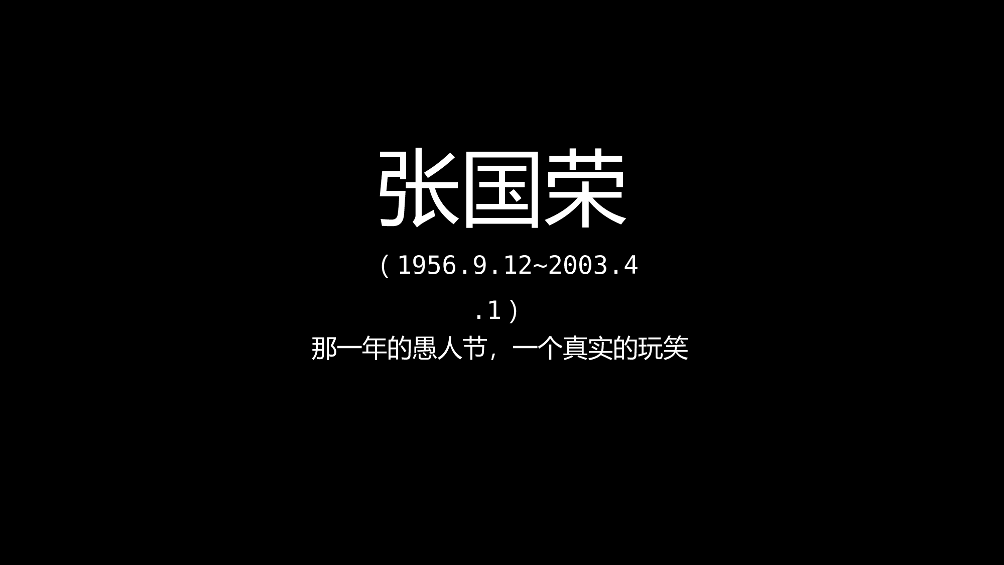 主题精选PPT模板 (21).pptx 第5页