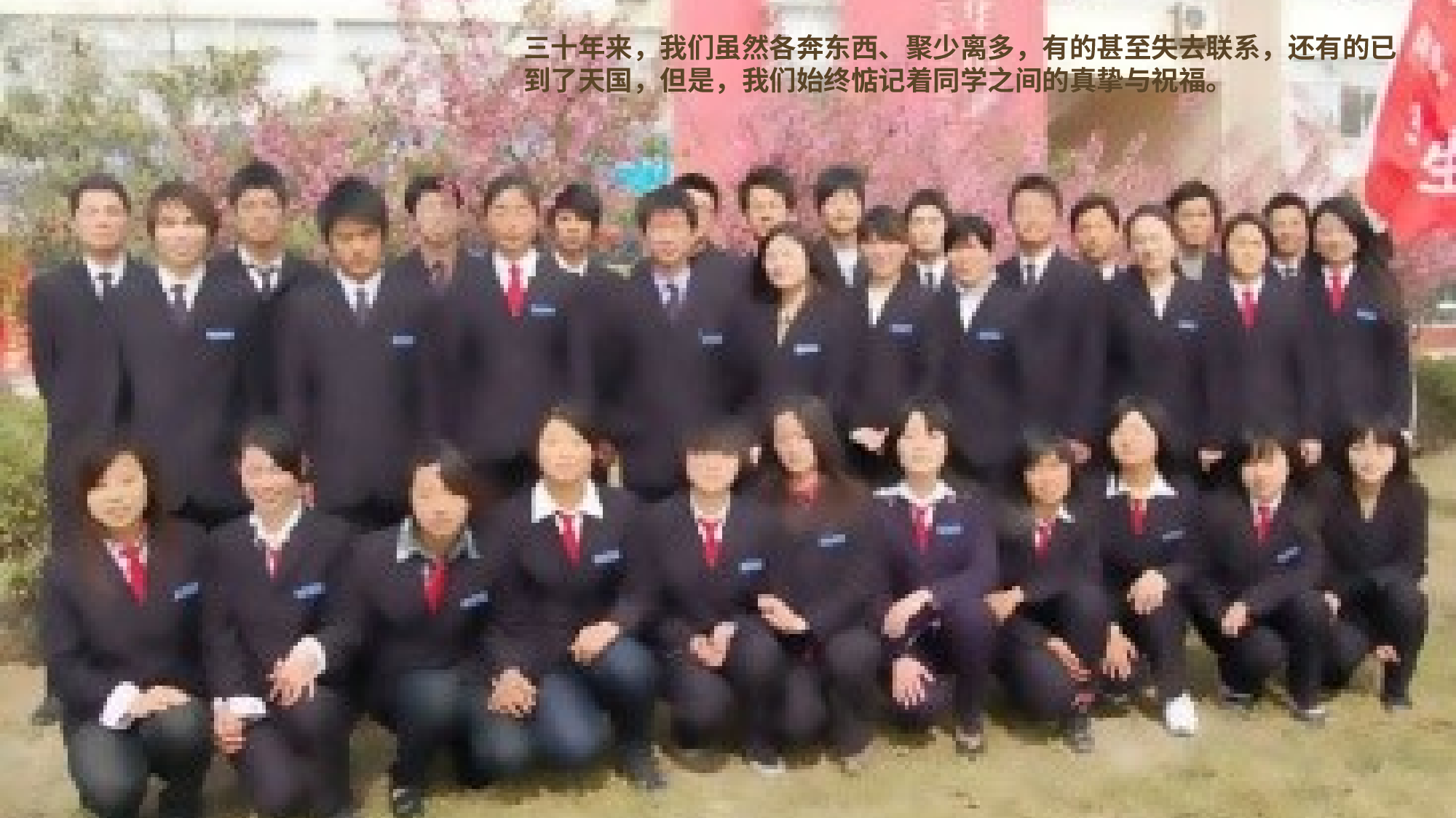 主题精选PPT模板 (6).pptx 第6页