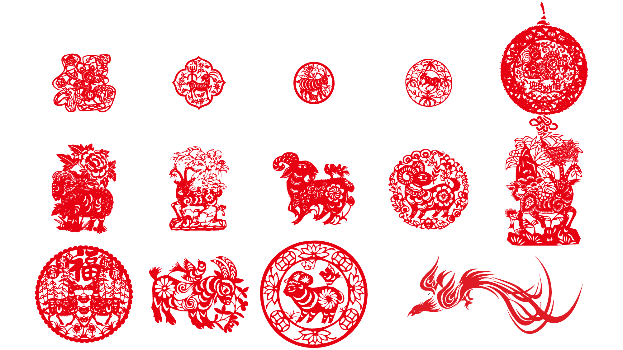 中国风格PPT (24).pptx 第1页