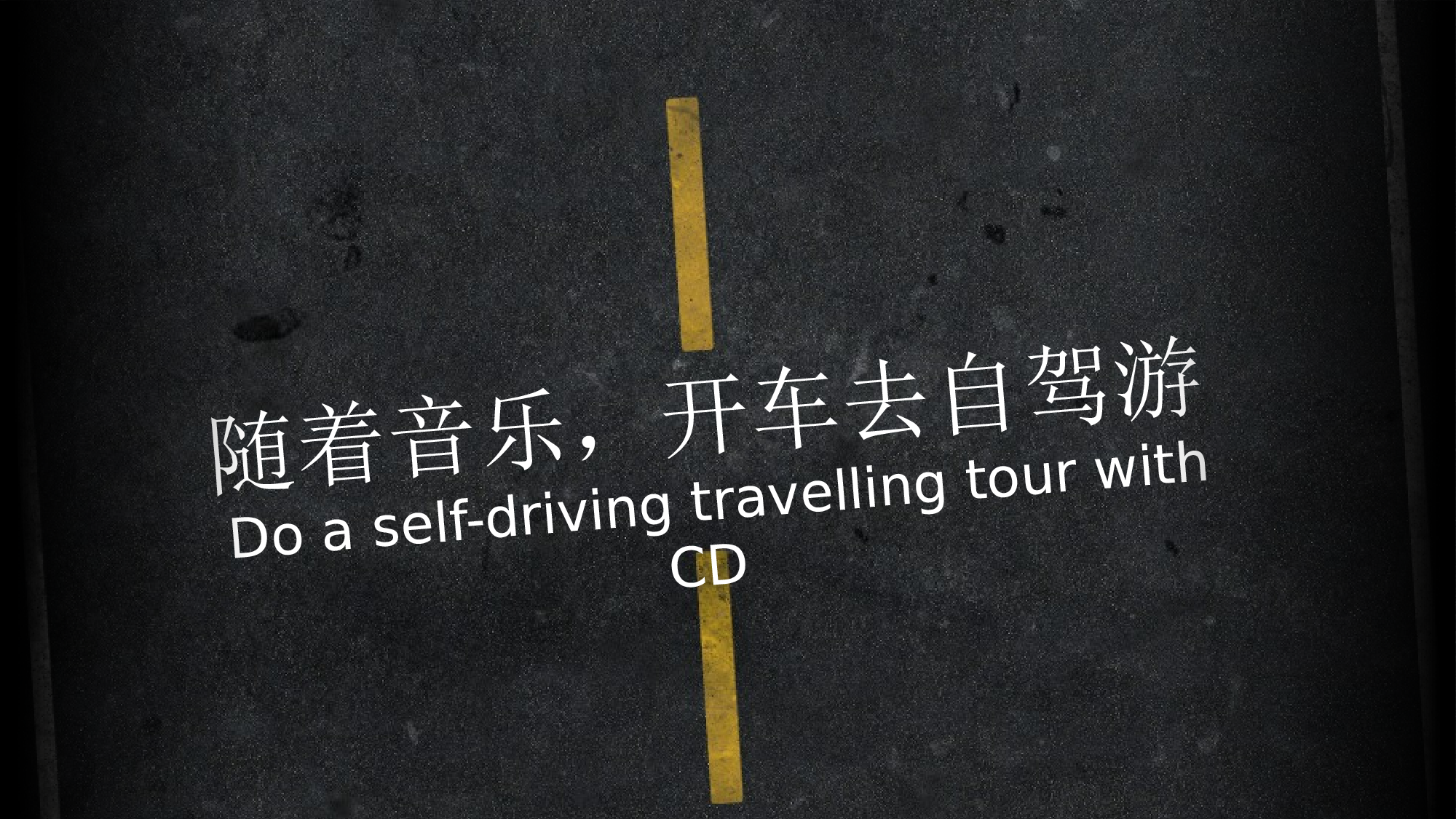 人生思考.pptx 第6页