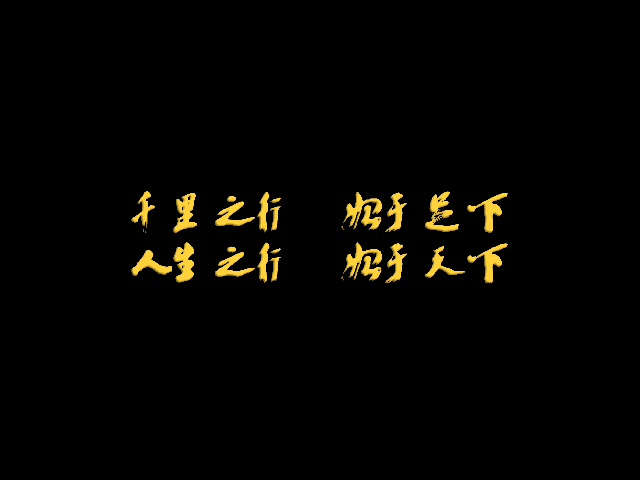 作品集-编号25.pptx 第3页