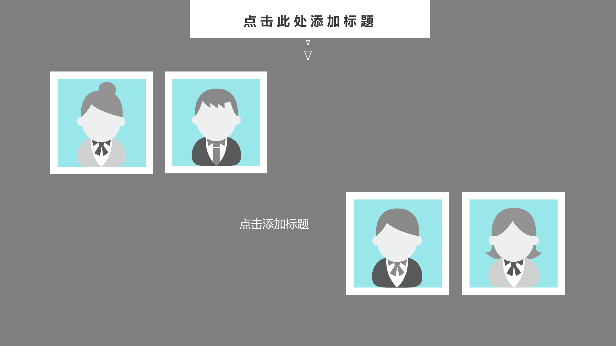 信息科技.pptx 第4页