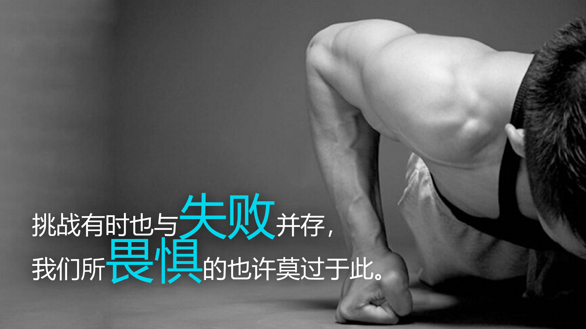 大气.pptx 第5页