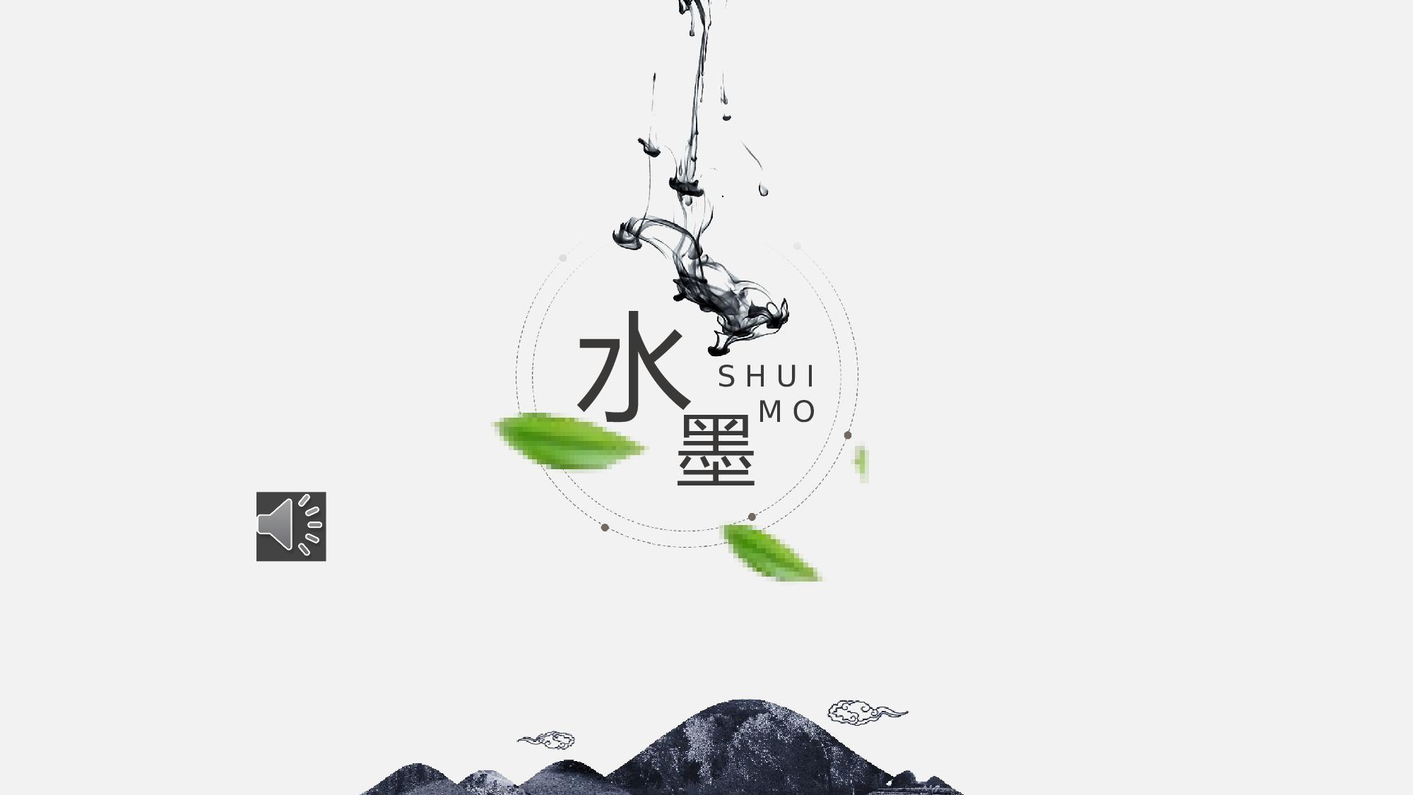 民族风(09.pptx 第1页