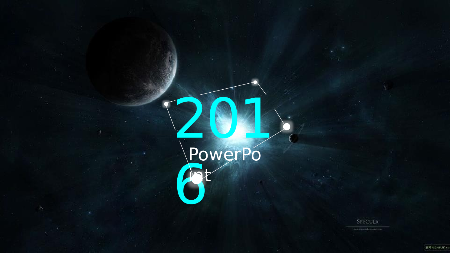 18个时尚PPT封面模板合集.pptx 第6页