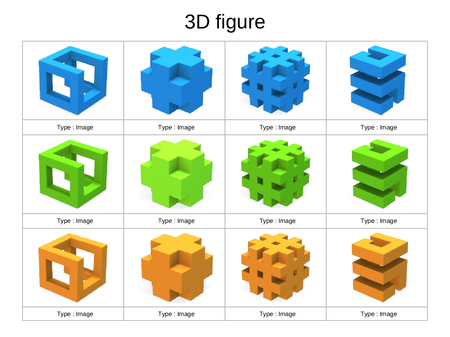 3D不规则魔方集.ppt 第1页