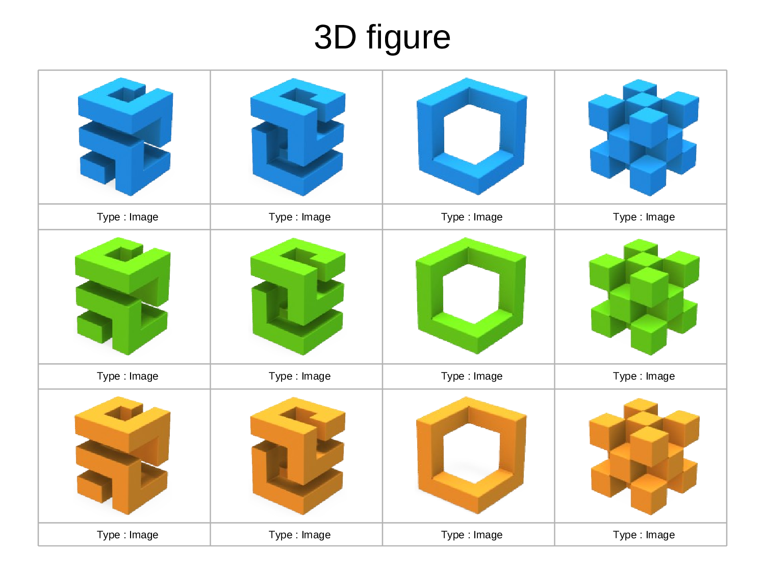3D不规则魔方集.ppt 第2页