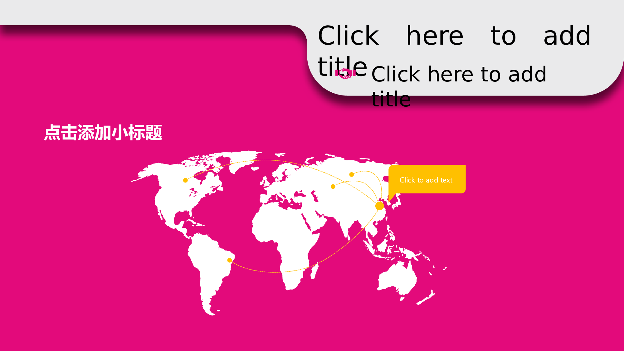Business Report.pptx 第5页