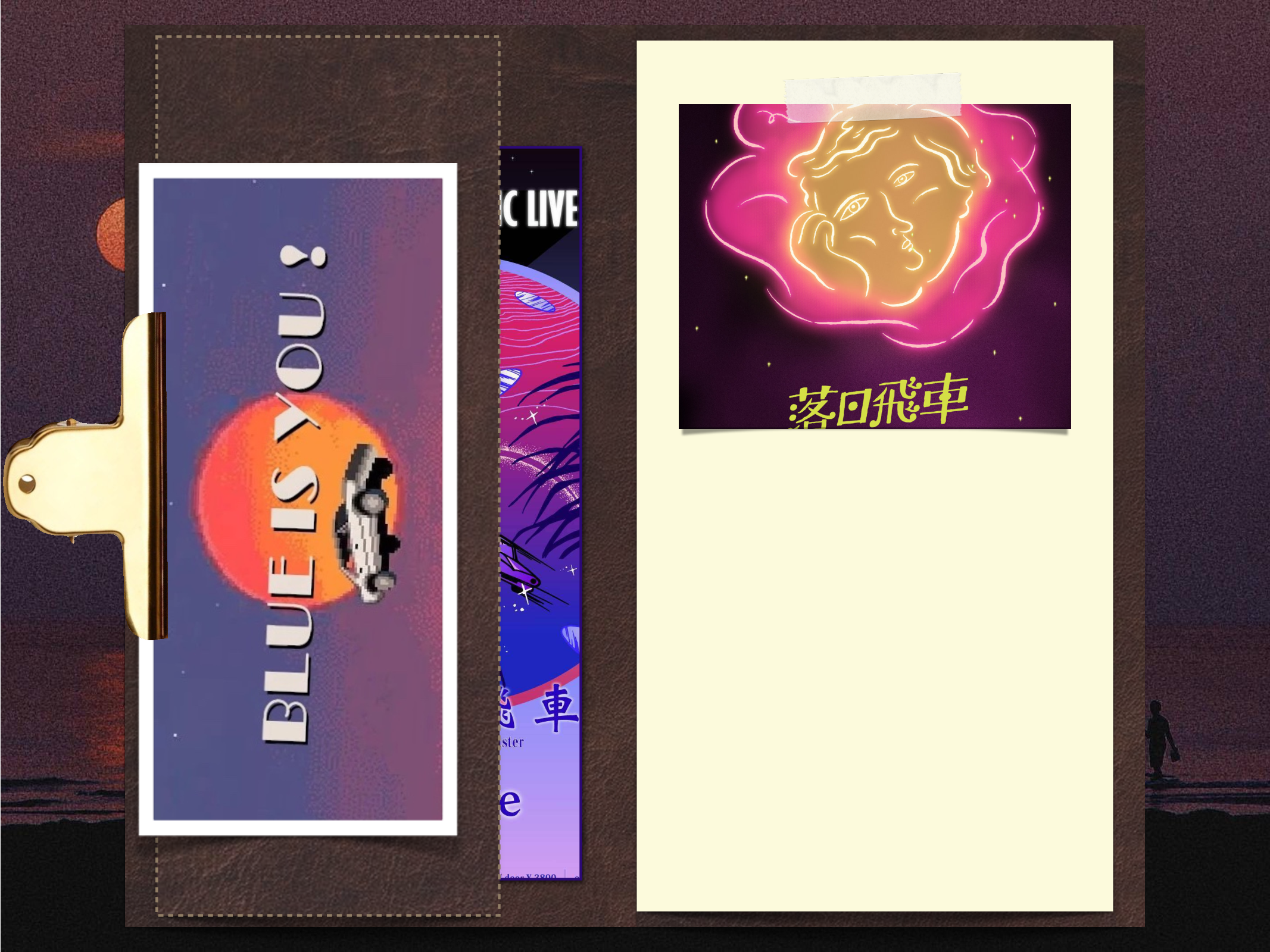 落日飞车tn.pdf 第3页