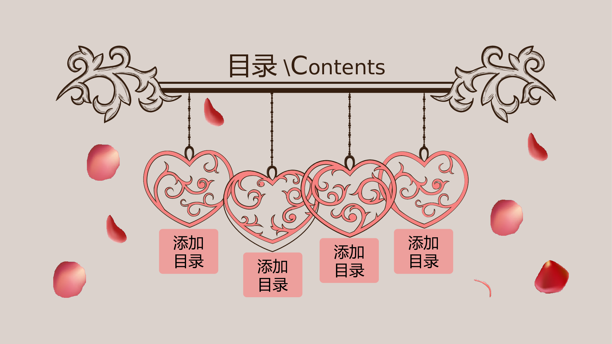 相册纪念PPT模板01.ppt 第2页