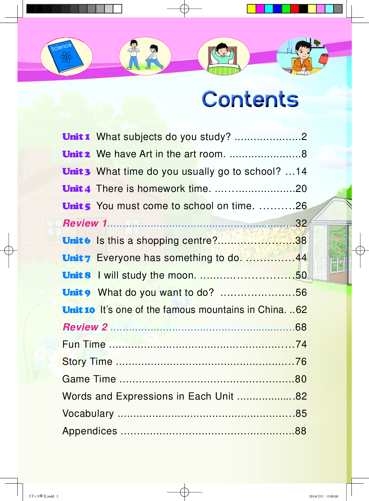 湘鲁版5年级英语下册【高清教材】.pdf 第5页
