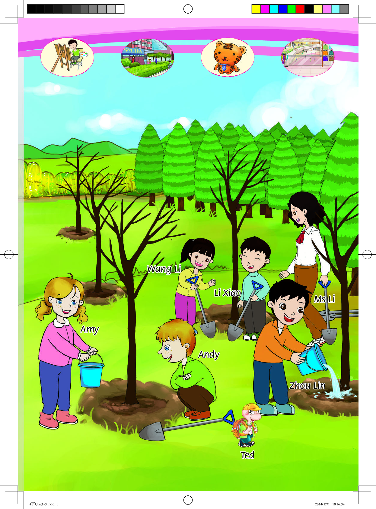 湘鲁版4年级英语下册【高清教材】.pdf 第6页