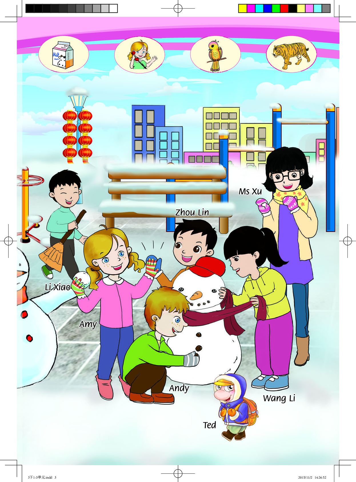 湘鲁版3年级英语下册【高清教材】.pdf 第6页