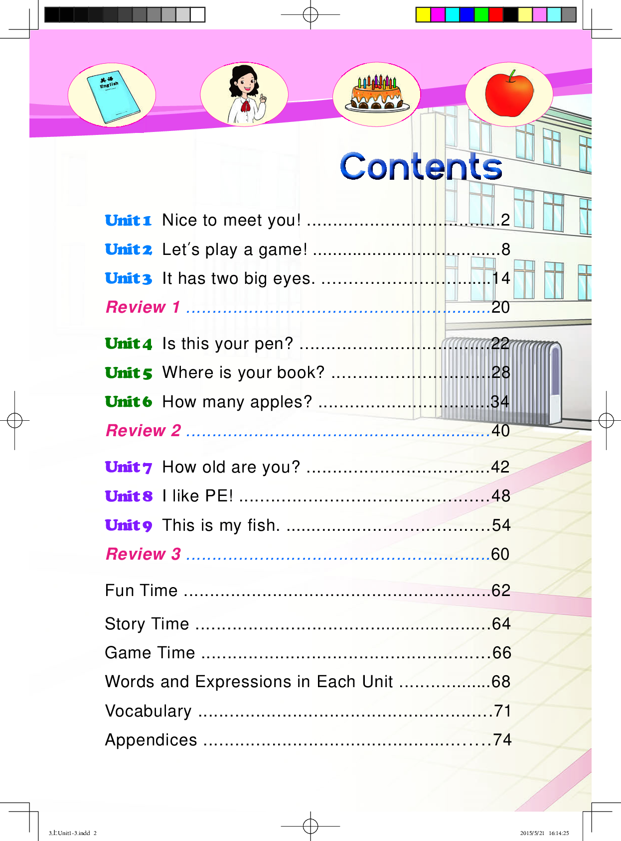 湘鲁版3年级英语上册【高清教材】.pdf 第5页