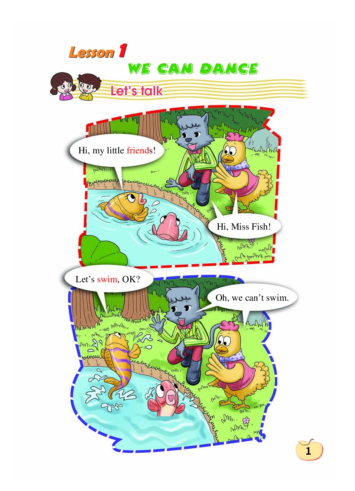 科普版4年级英语上册【高清教材】.pdf 第6页