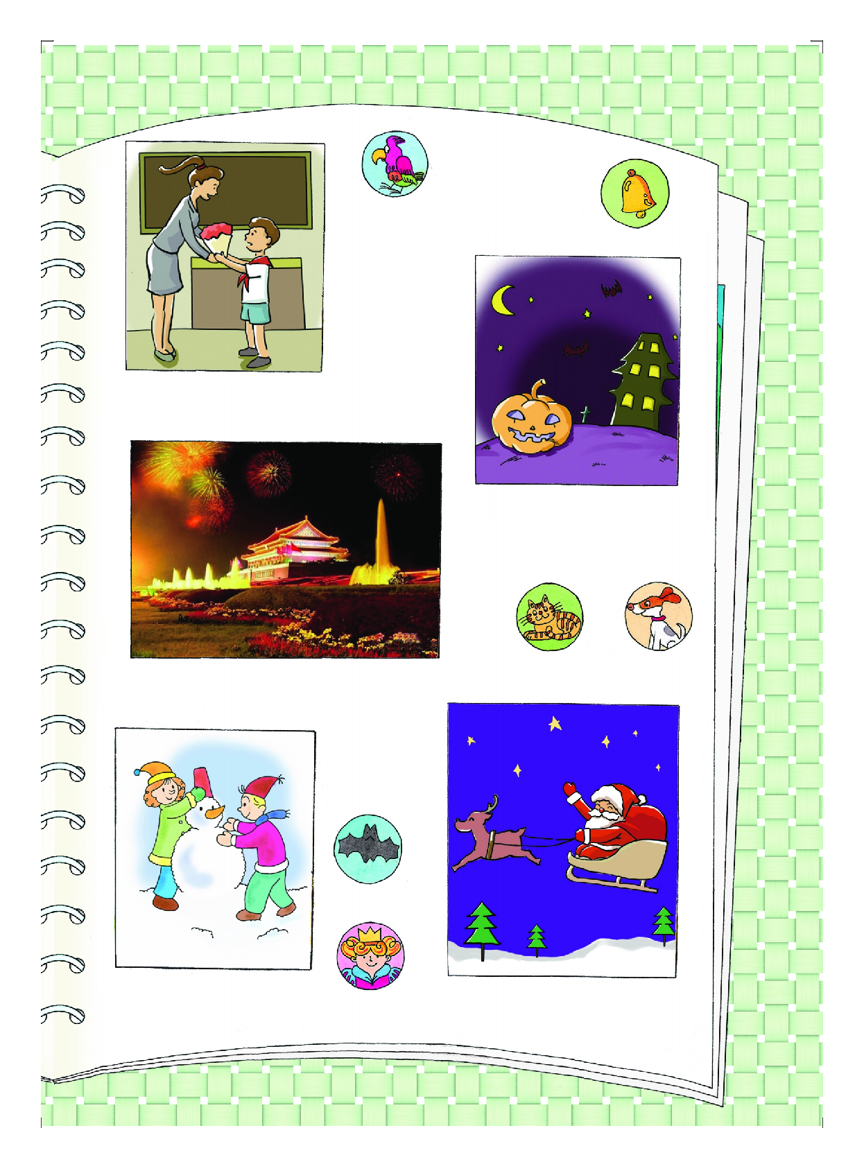 粤教版5年级英语下册【高清教材】.pdf 第6页
