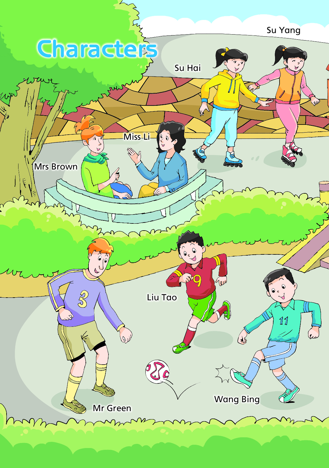 译林版5年级英语下册【高清教材】.pdf 第5页