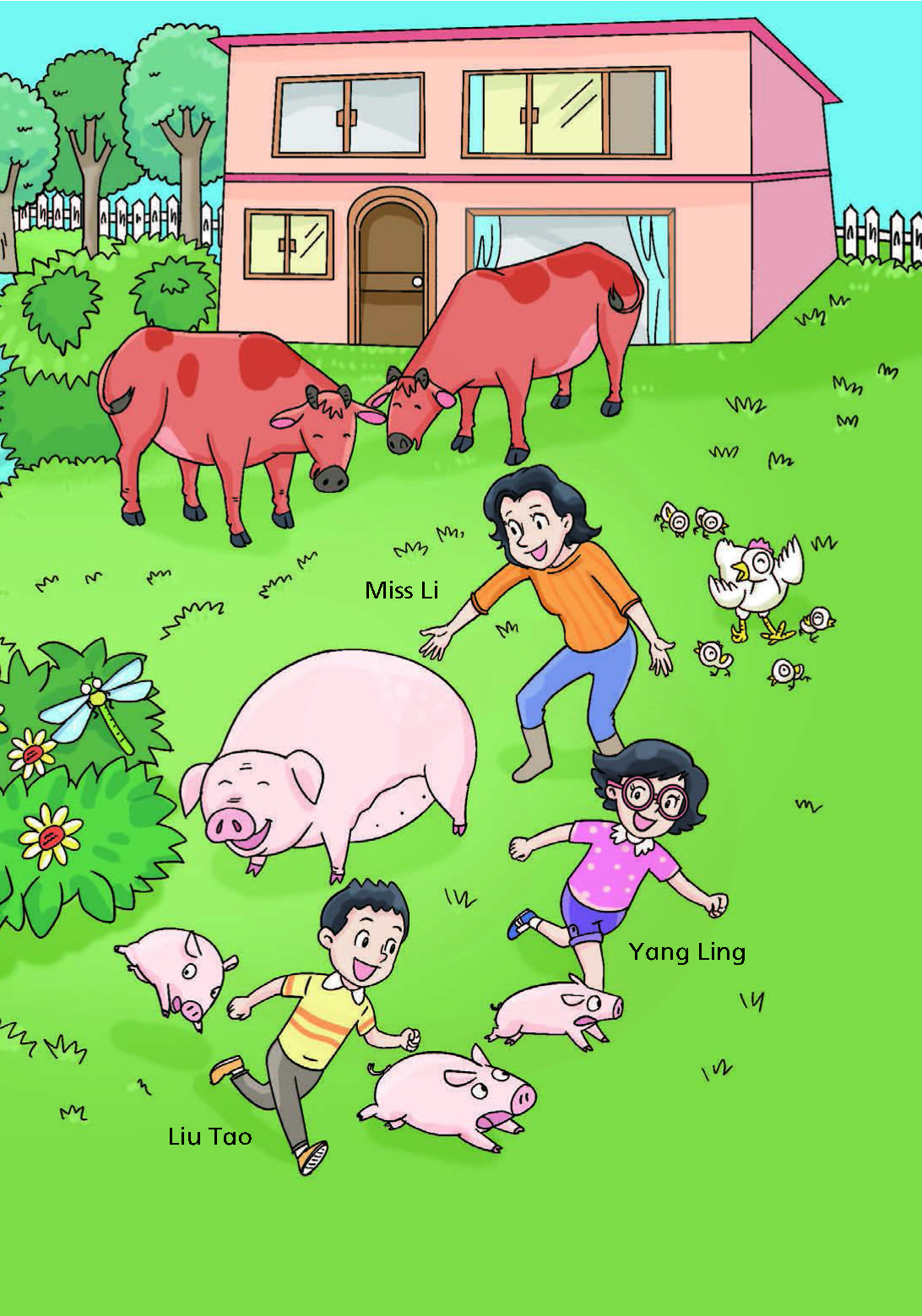 译林版1年级英语下册【高清教材】.pdf 第6页