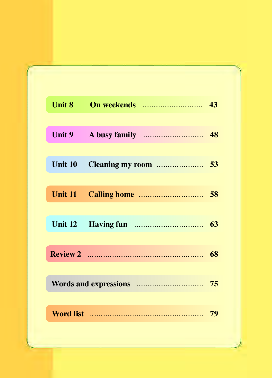 辽师大5年级英语下册【高清教材】.pdf 第6页