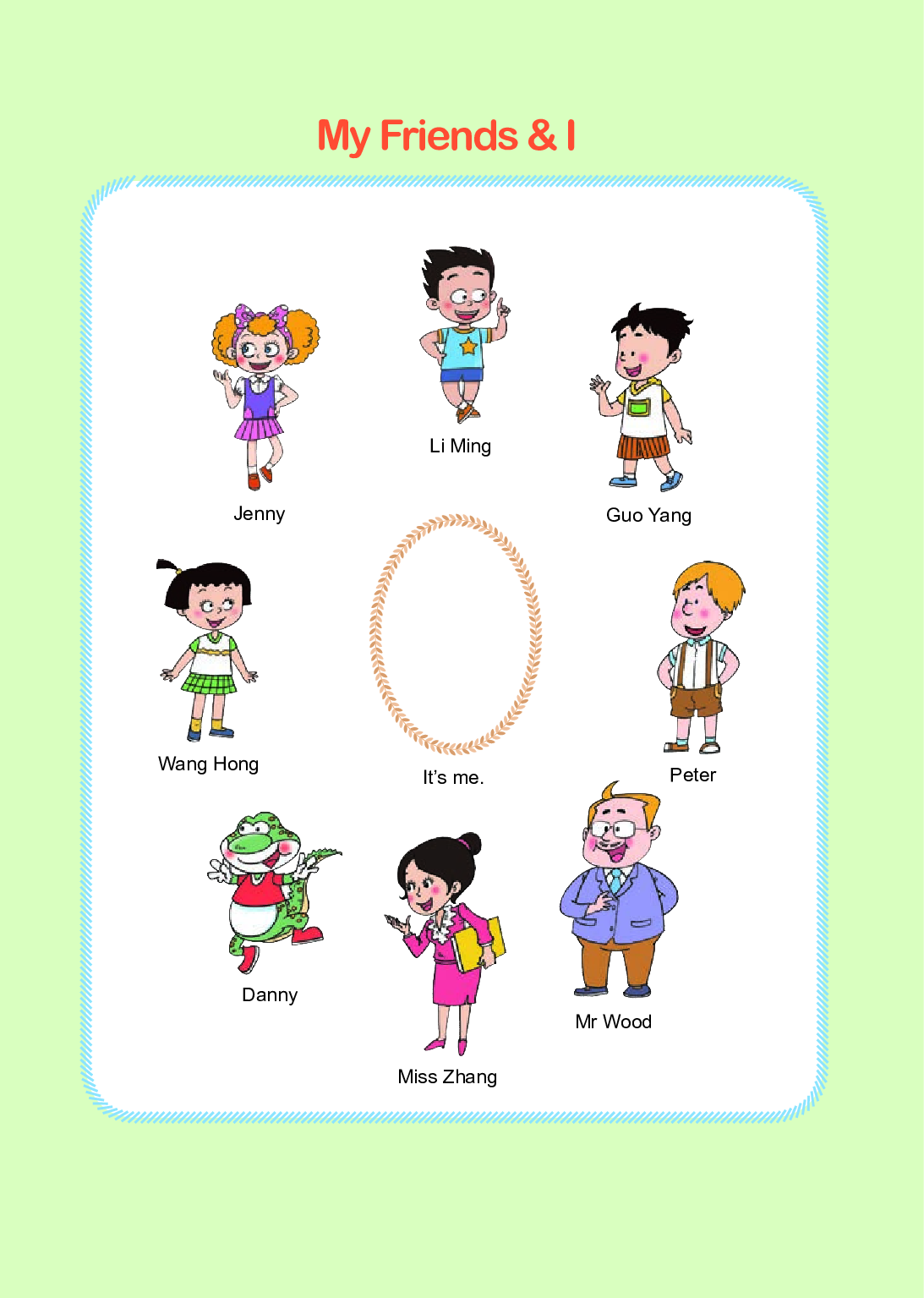 鲁科版3年级英语上册【高清教材】.pdf 第5页
