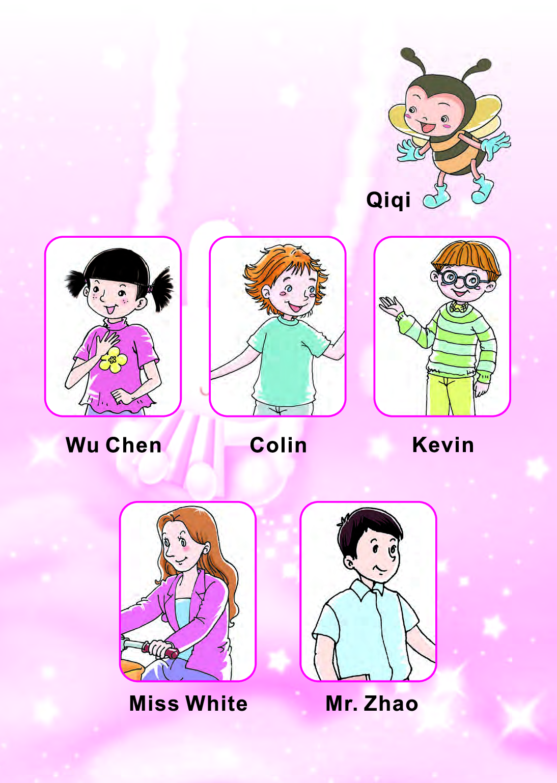 陕旅版5年级英语上册【高清教材】.pdf 第4页