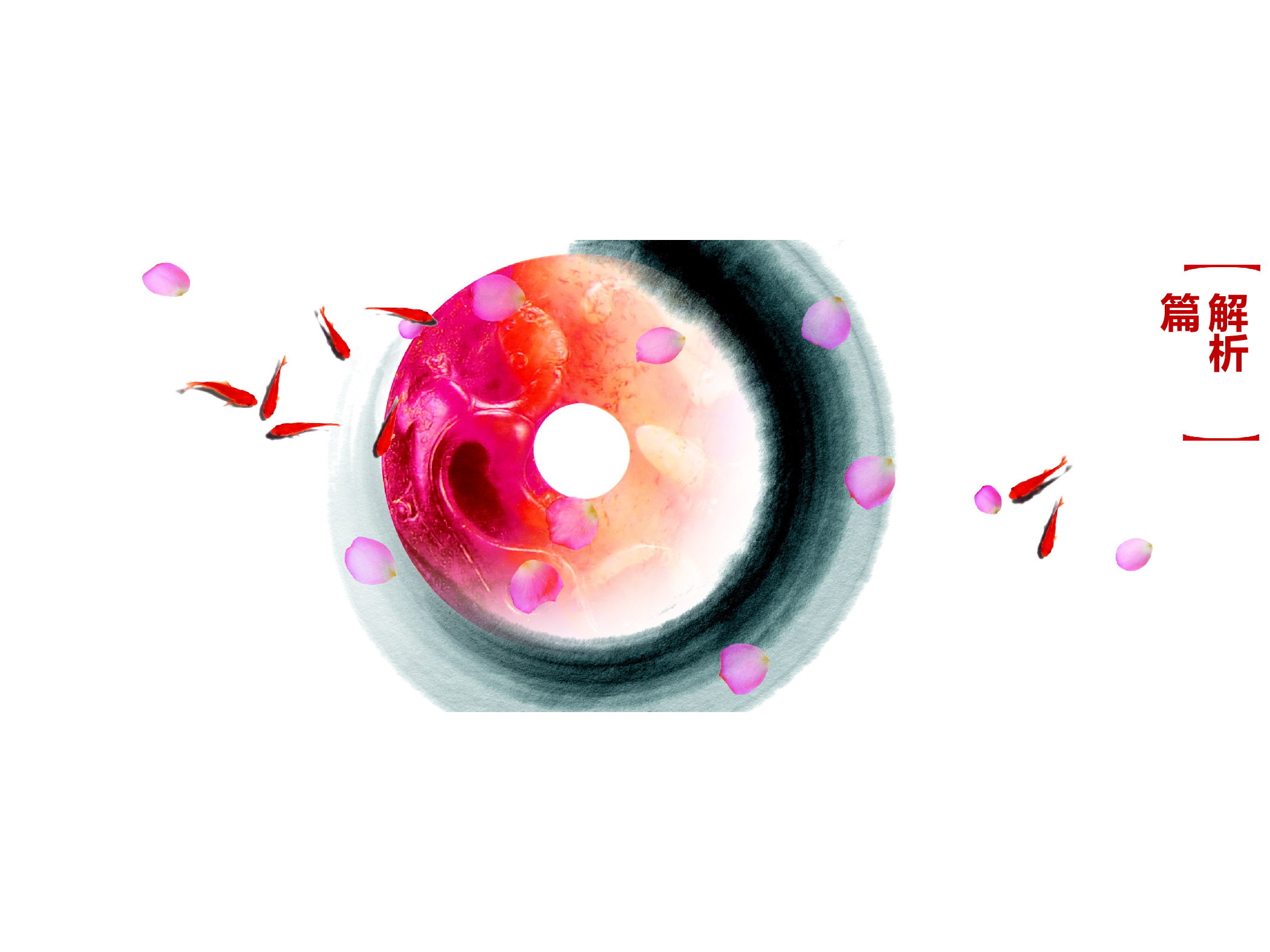 建筑（竞赛）.pptx 第6页