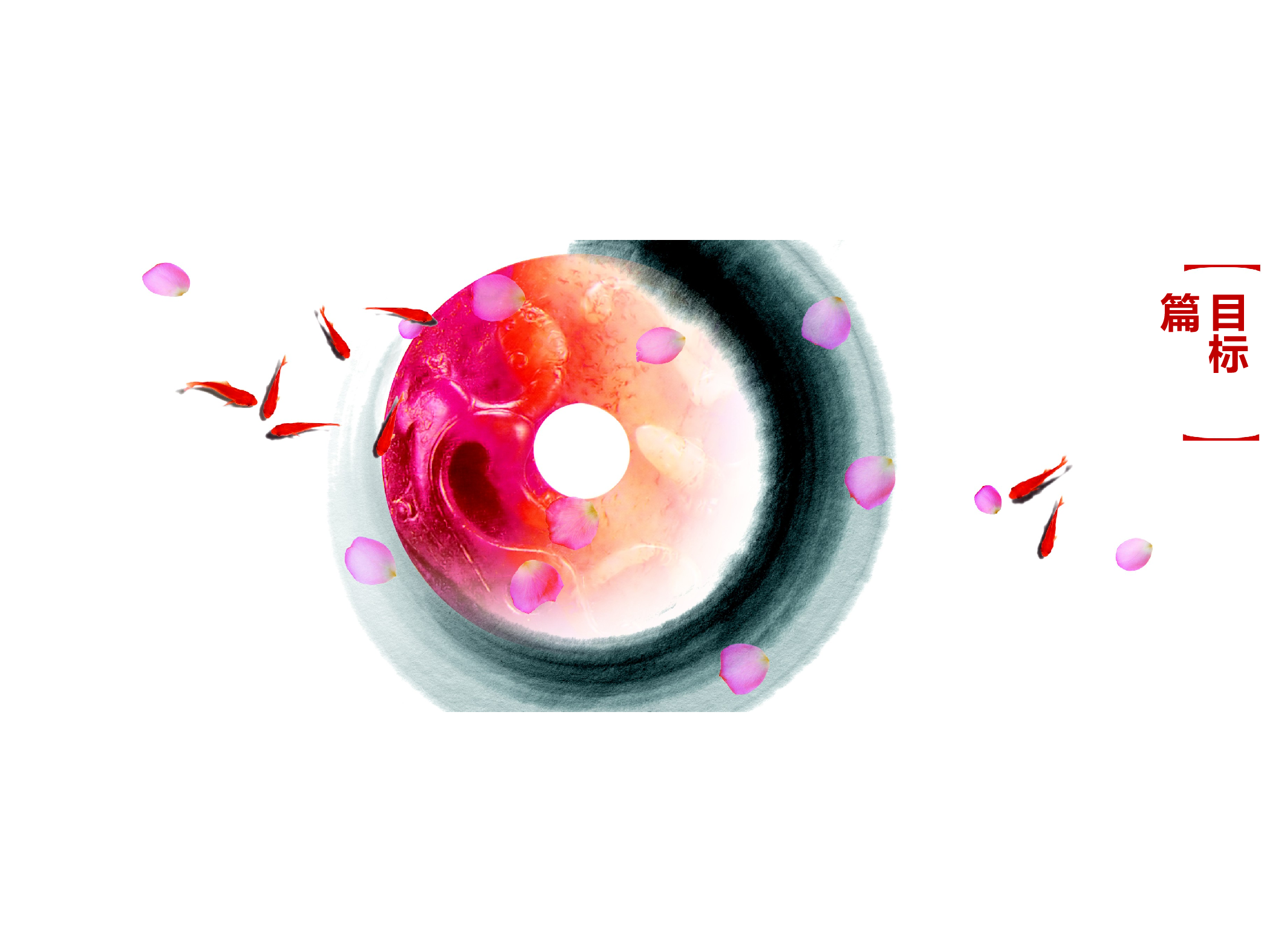 建筑（竞赛）.pptx 第4页