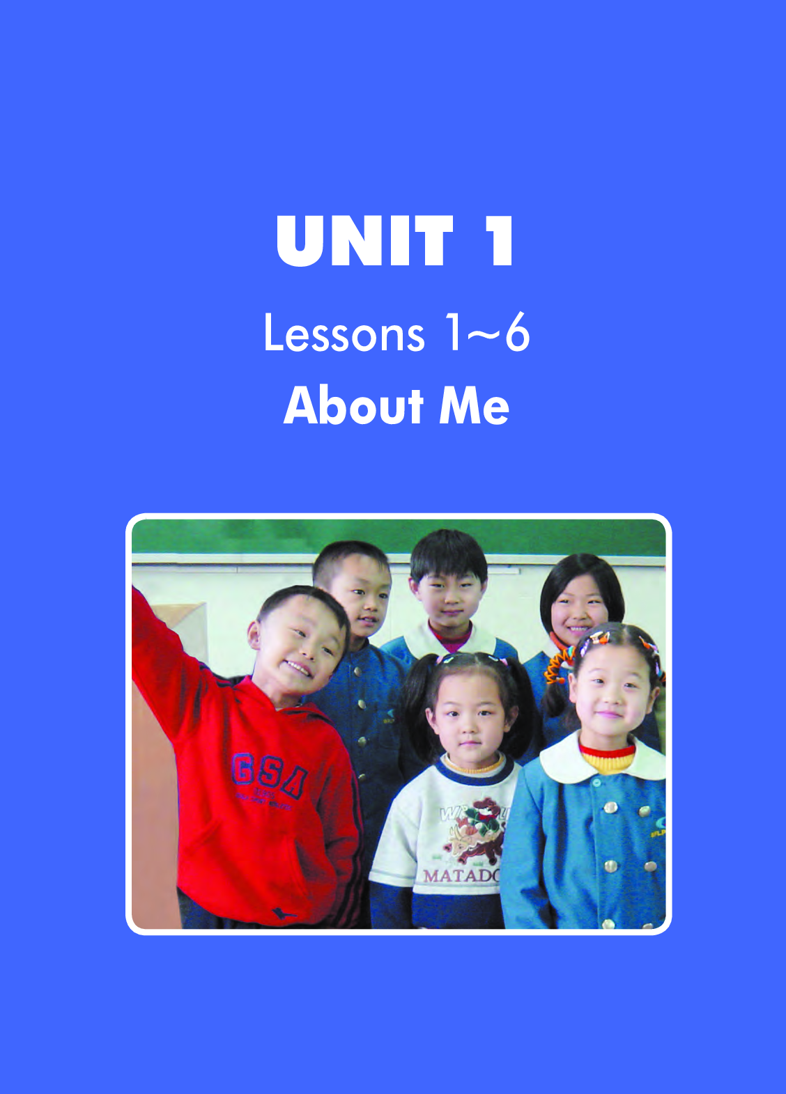 冀教版1年级英语下册【高清教材】.pdf 第5页