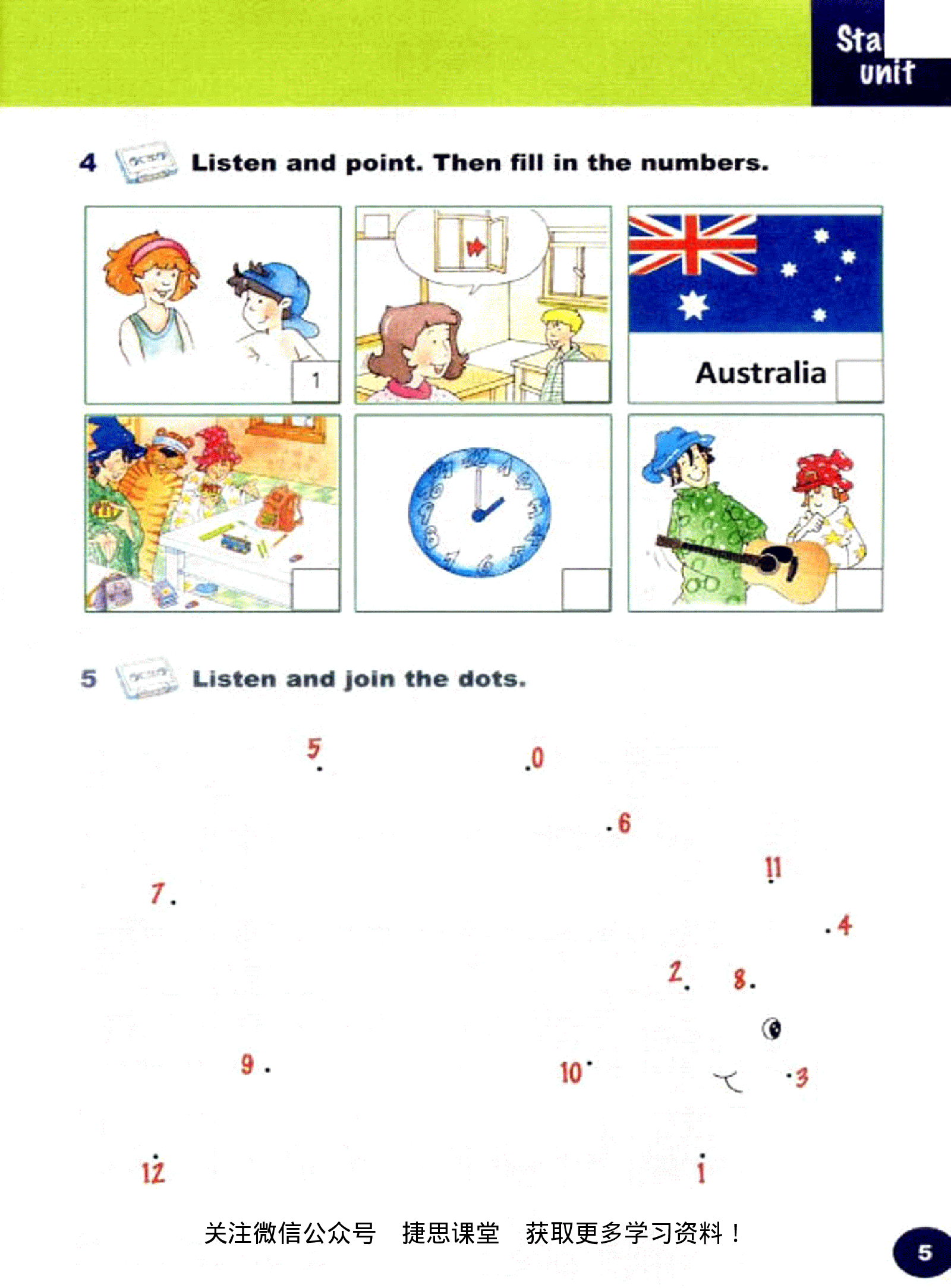 三年级下册英语剑桥版Join in电子课本.pdf 第6页
