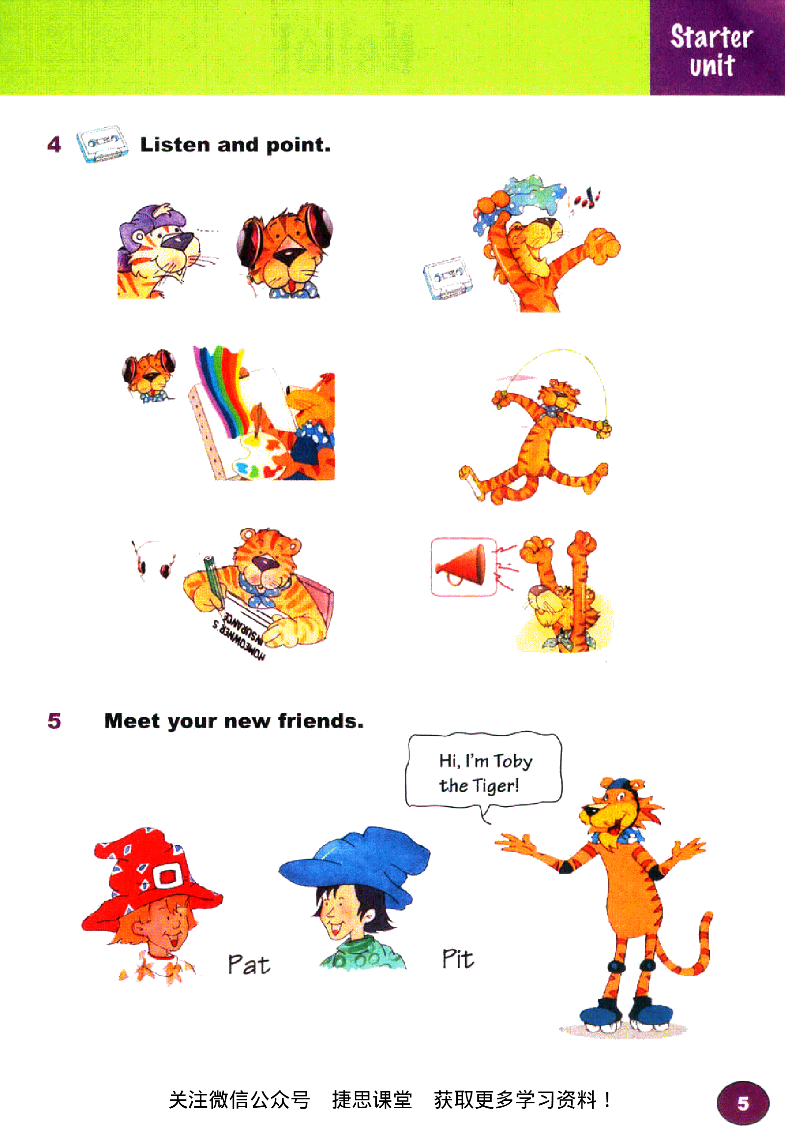 三年级上册英语剑桥版Join in电子课本.pdf 第6页