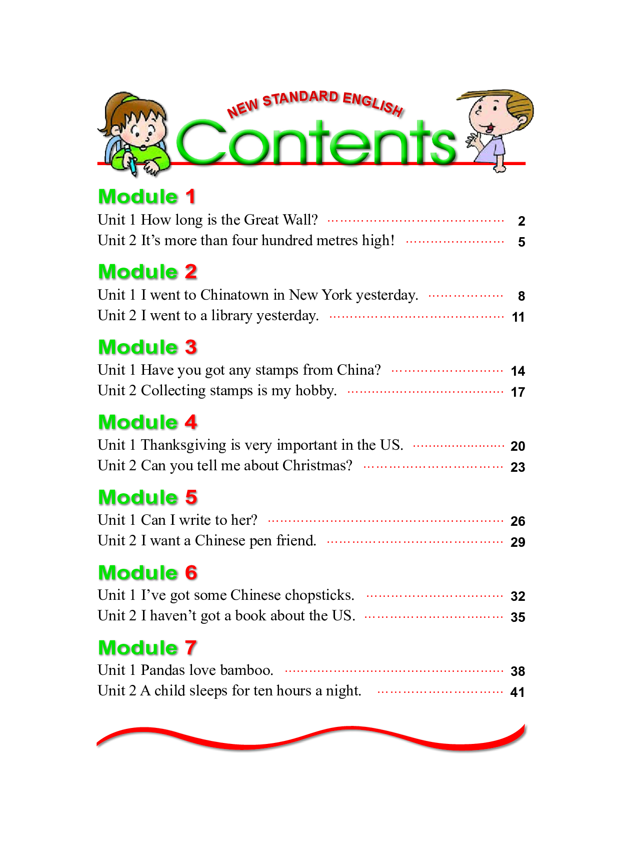 外研版6年级英语上册【高清教材】.pdf 第5页