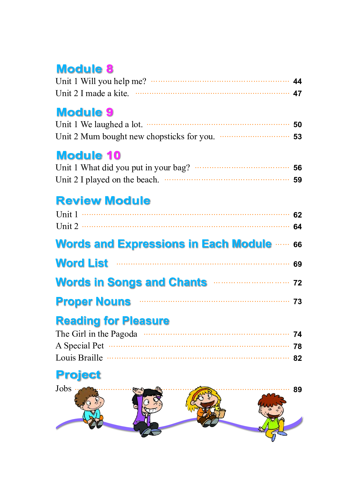 外研版5年级英语下册【高清教材】.pdf 第6页