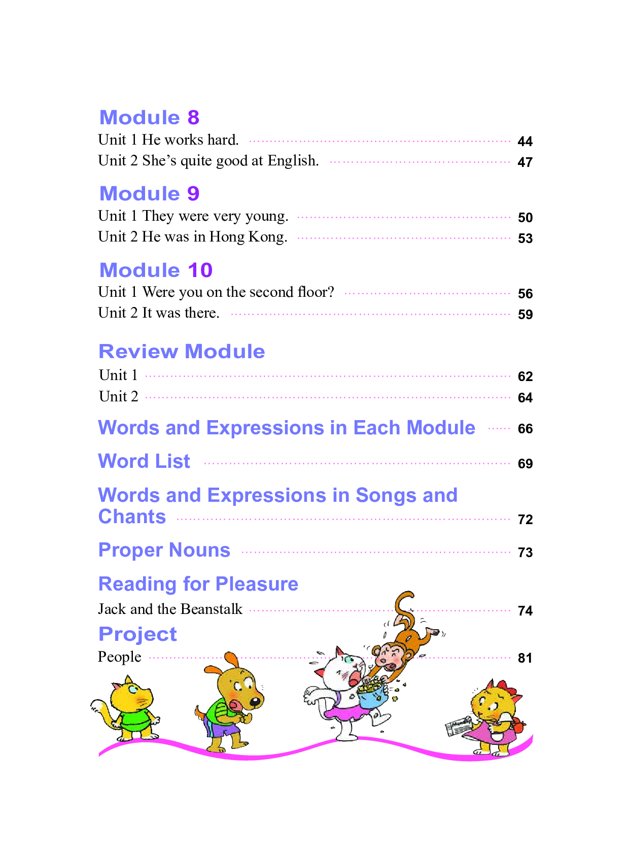 外研版3年级英语下册【高清教材】.pdf 第6页