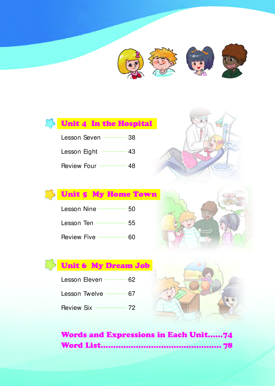 外研版6年级英语下册【高清教材】桂诗春主编.pdf 第6页