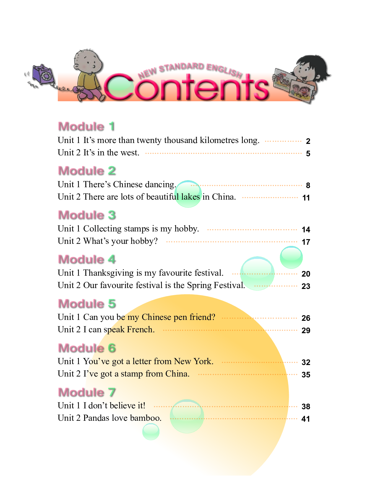 外研版6年级英语上册【高清教材】陈琳主编.pdf 第5页