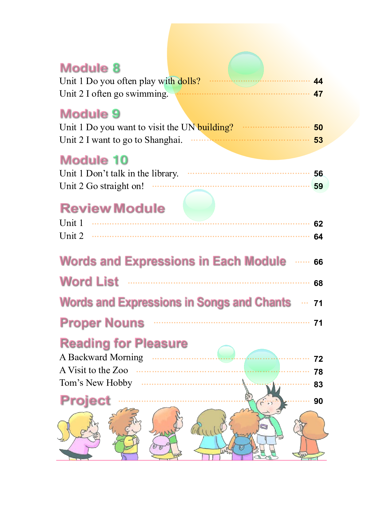 外研版6年级英语上册【高清教材】陈琳主编.pdf 第6页