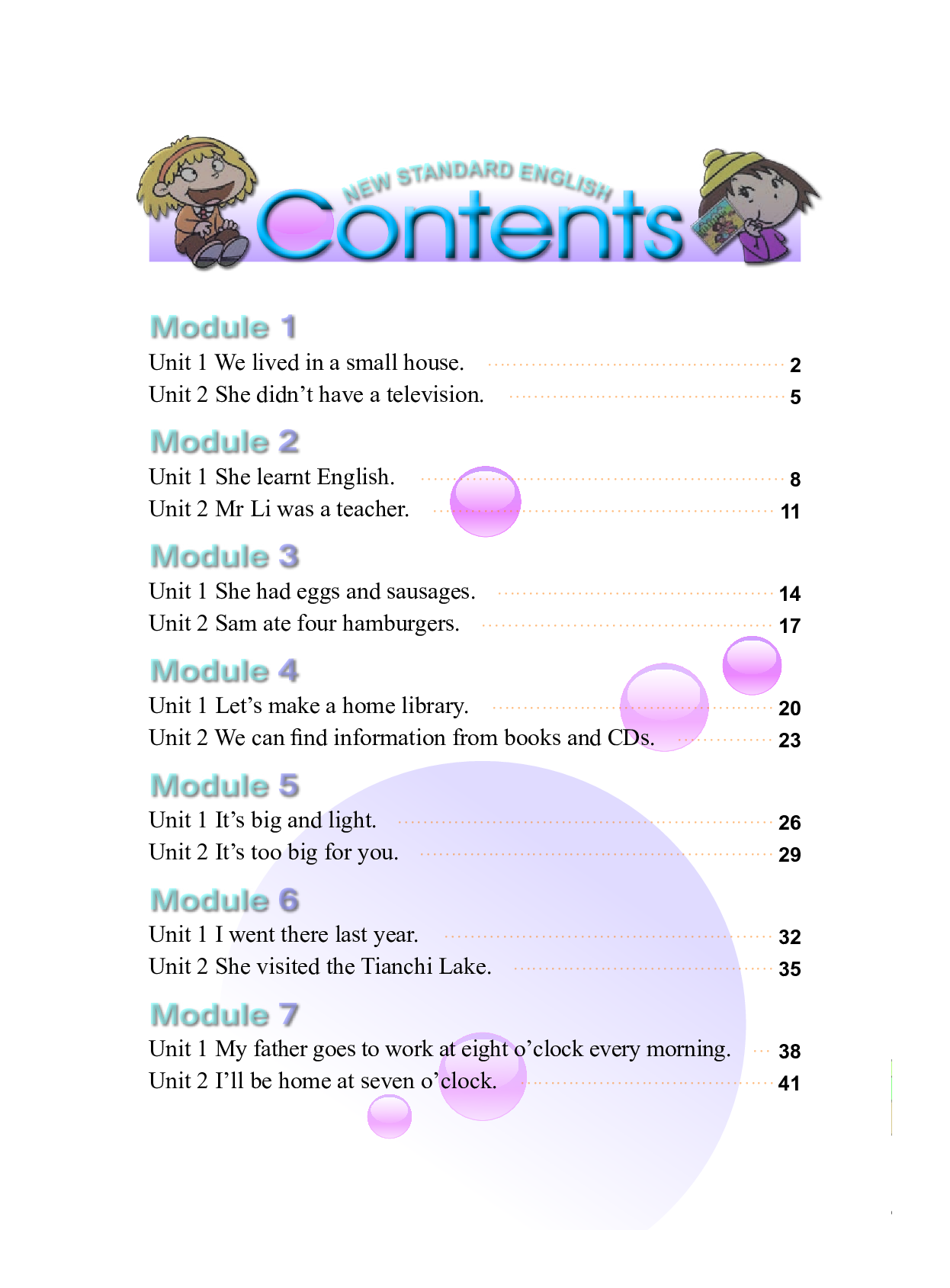 外研版5年级英语下册【高清教材】陈琳主编.pdf 第5页