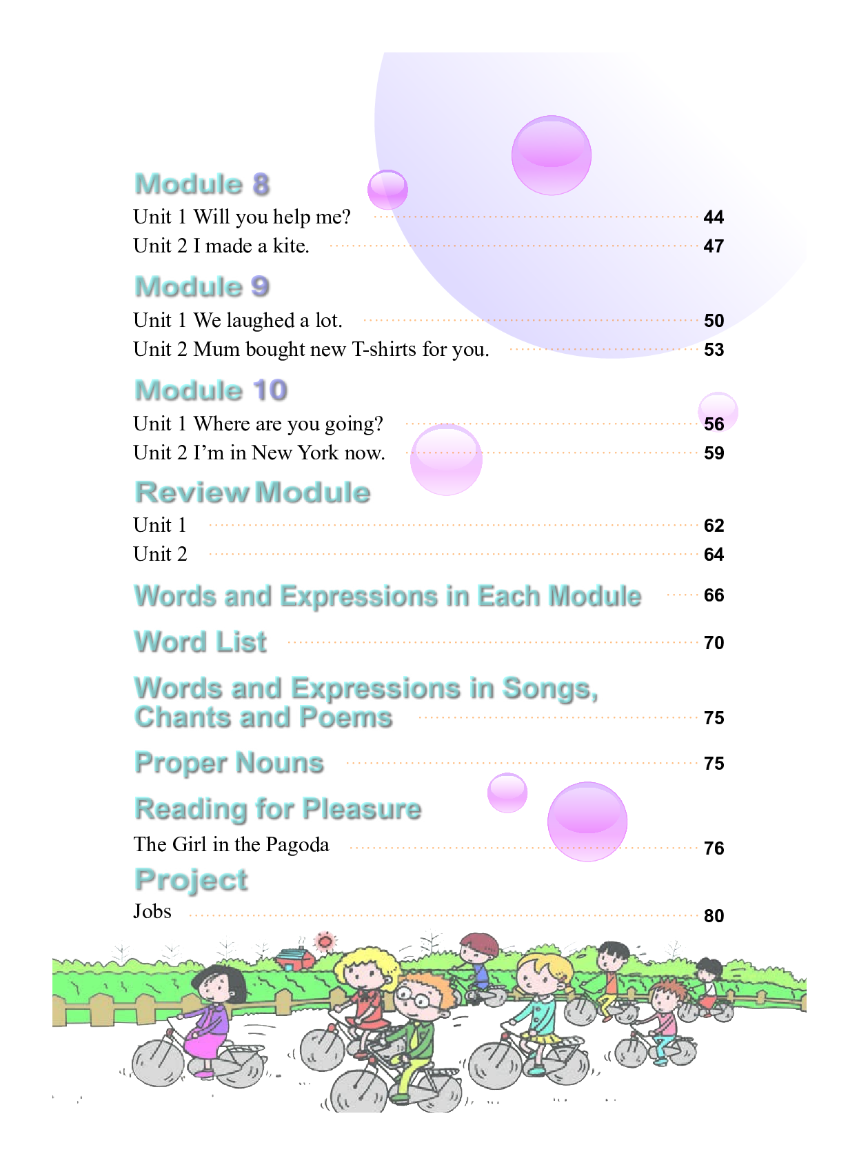 外研版5年级英语下册【高清教材】陈琳主编.pdf 第6页