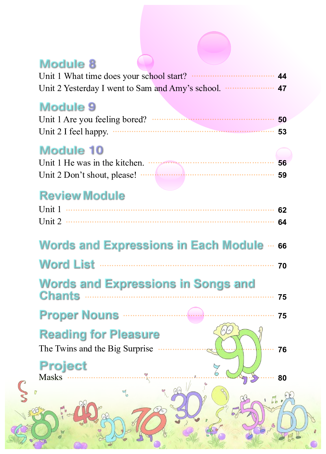 外研版5年级英语上册【高清教材】陈琳主编.pdf 第6页