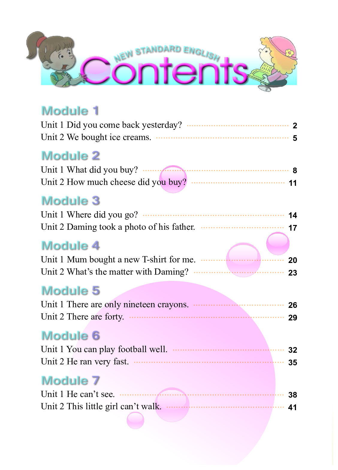 外研版5年级英语上册【高清教材】陈琳主编.pdf 第5页