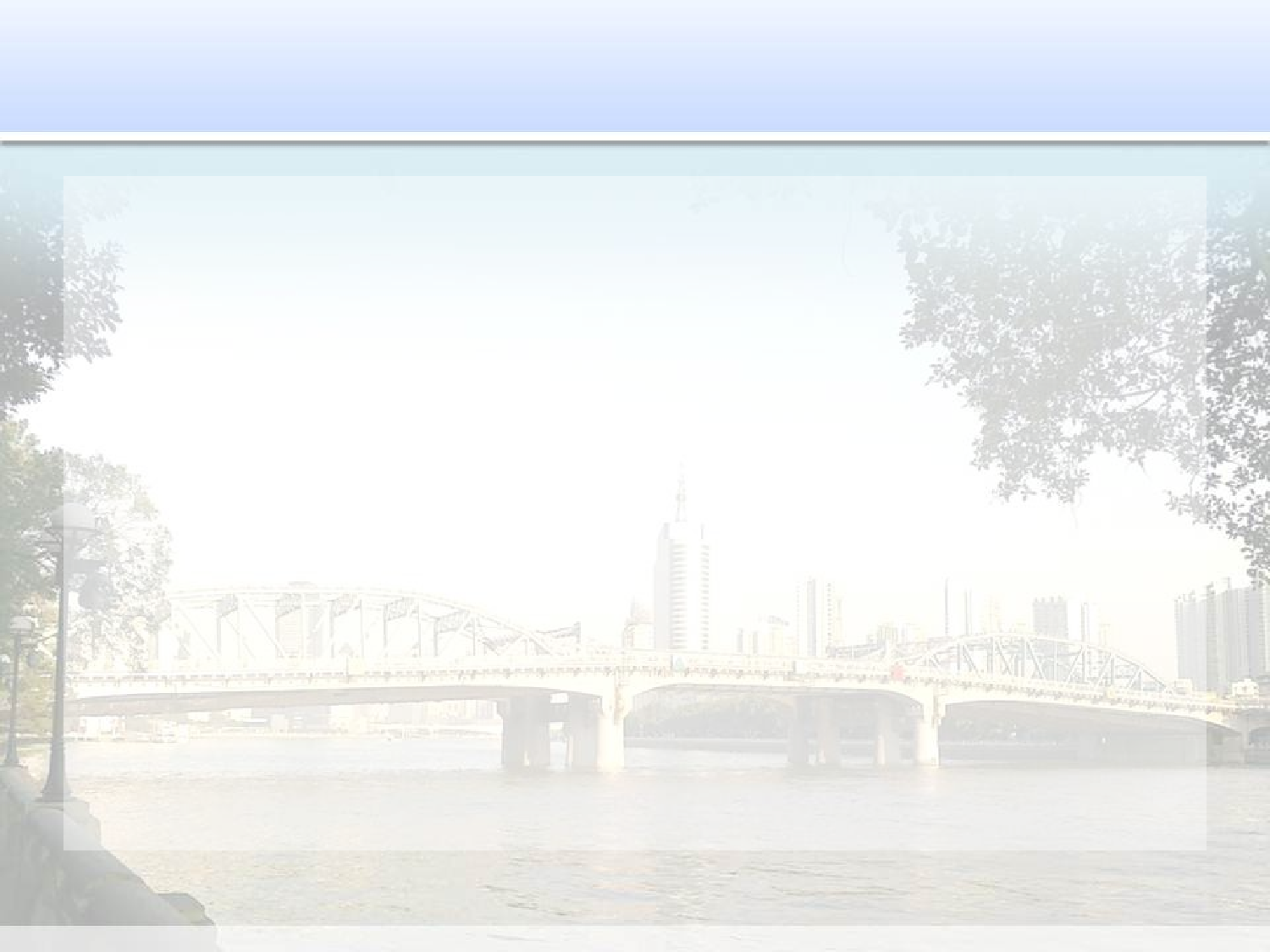 精美图表0642104.pptx 第2页
