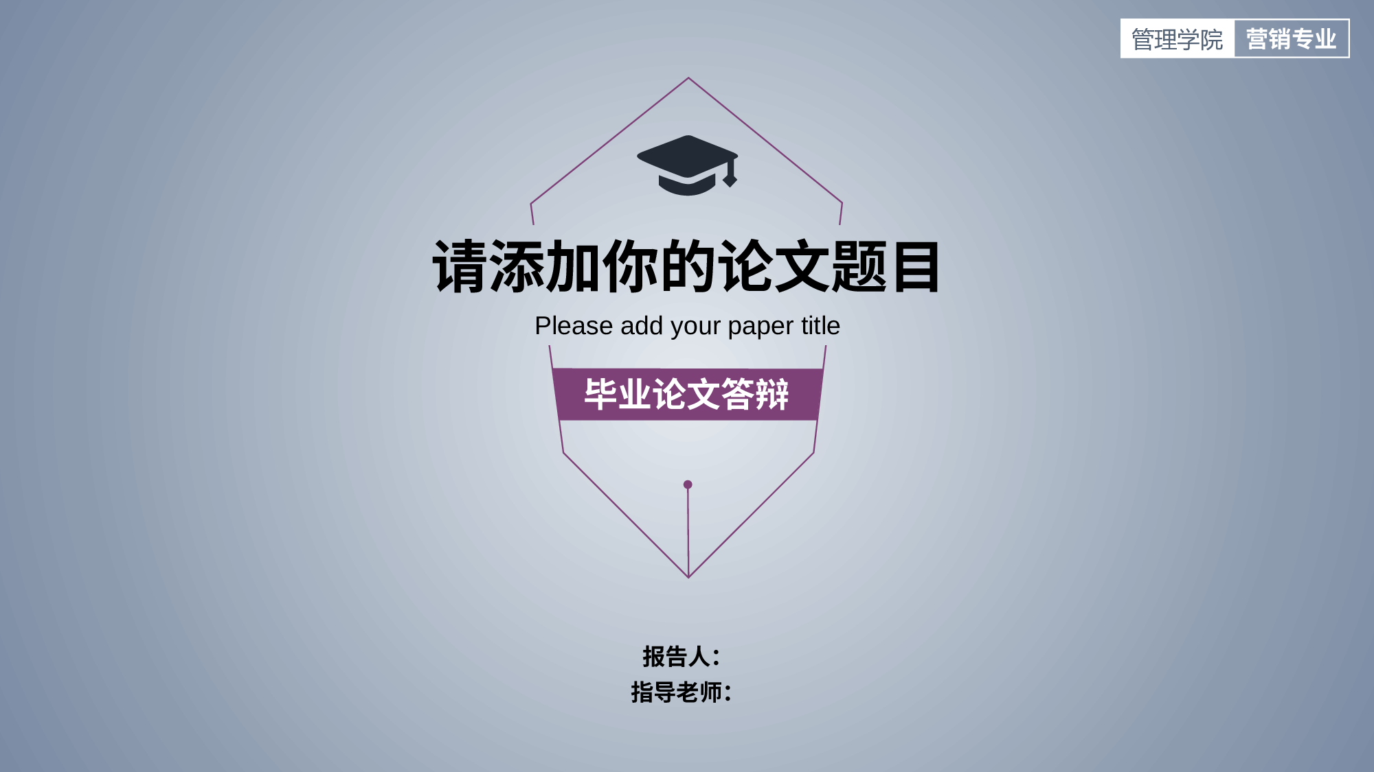 超棒.pptx 第1页