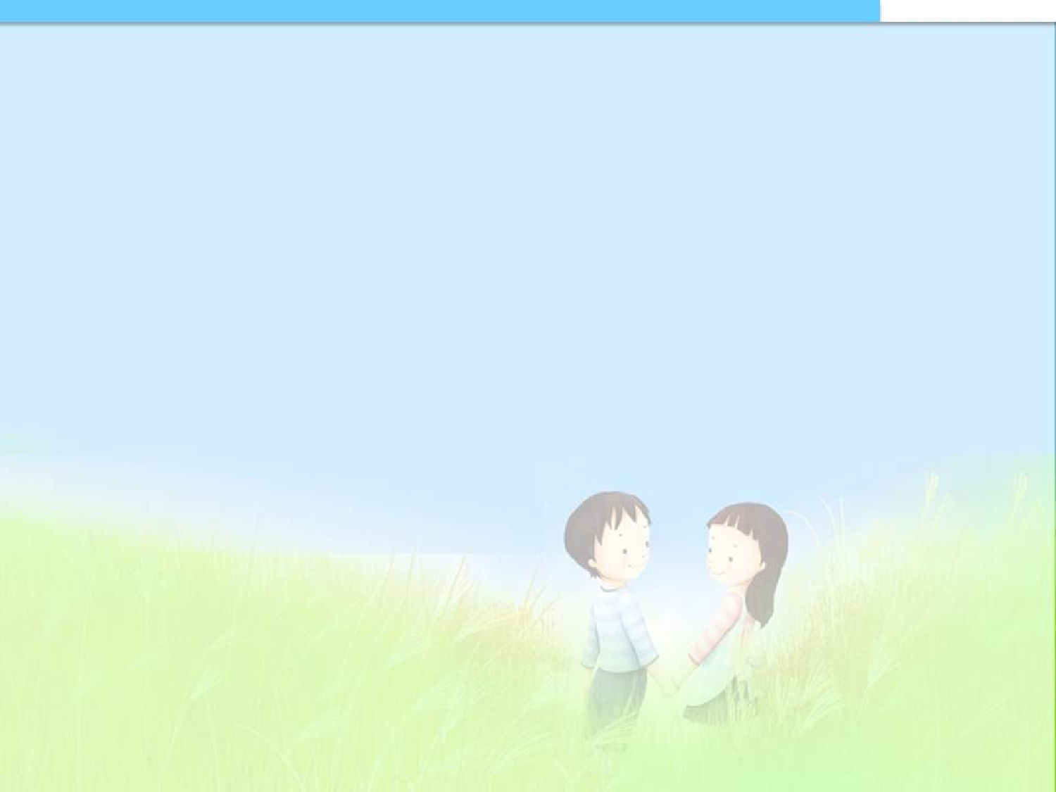 精美图表0609133.pptx 第2页