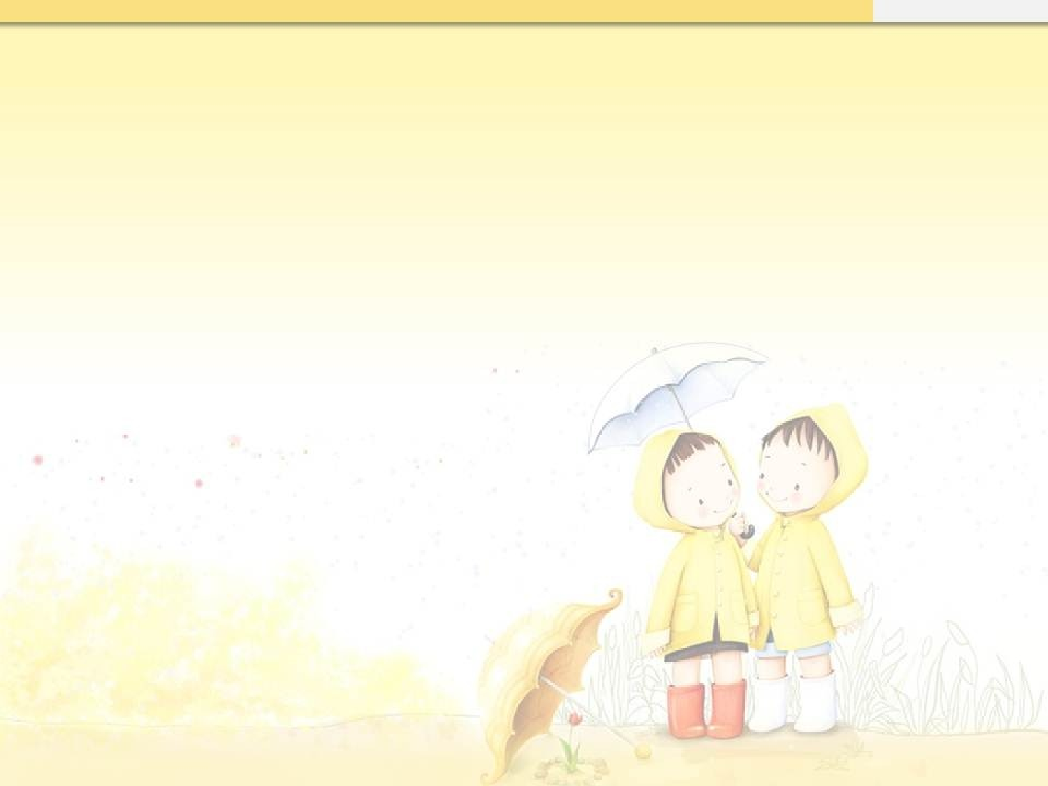 精美图表0607135.pptx 第2页