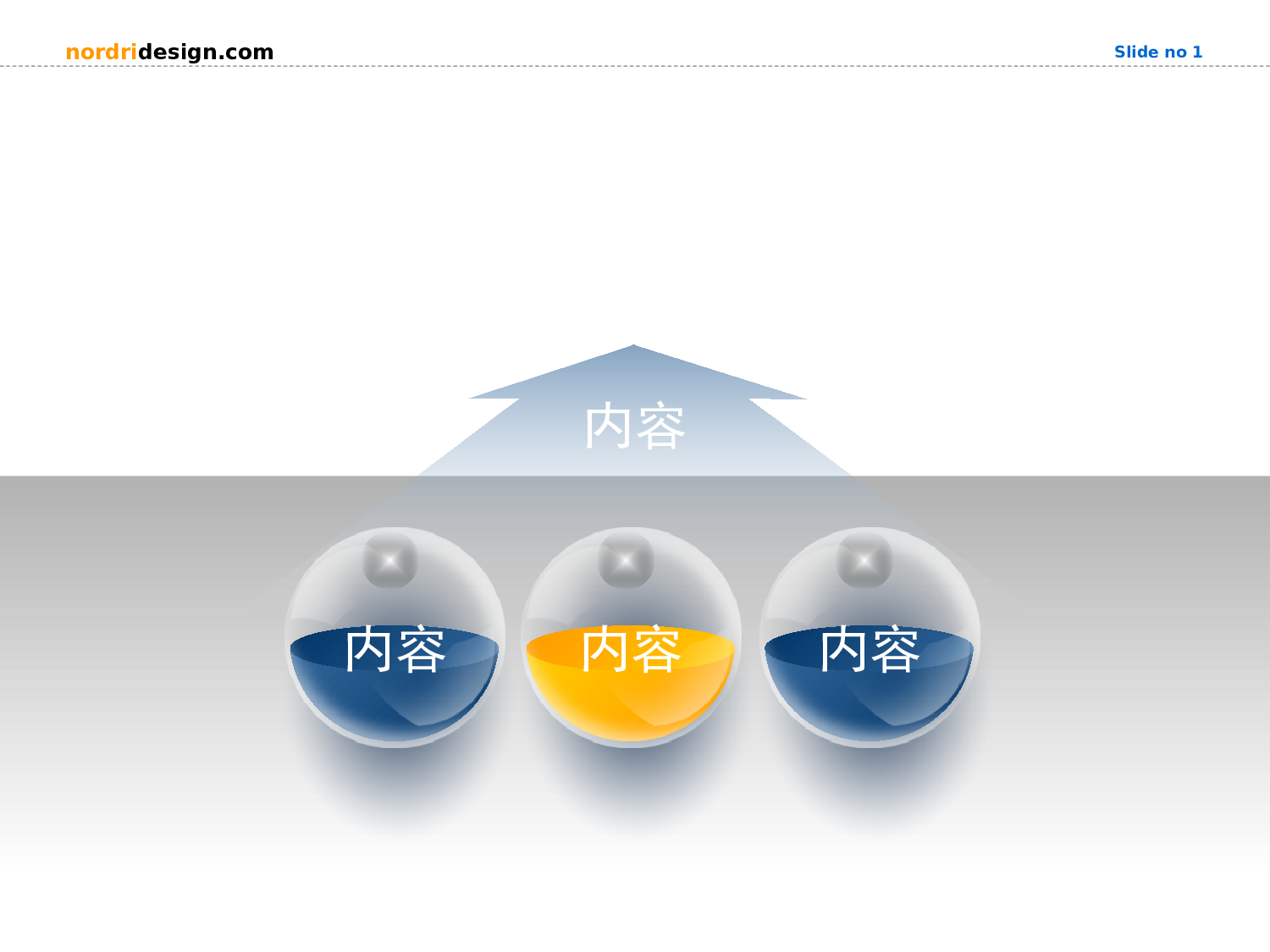 精美图表055846.pptx 第1页