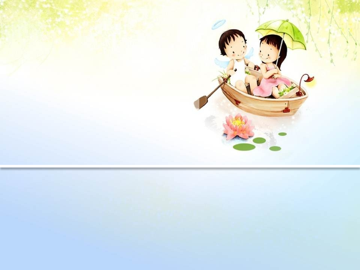 精美图表0603131.pptx 第1页
