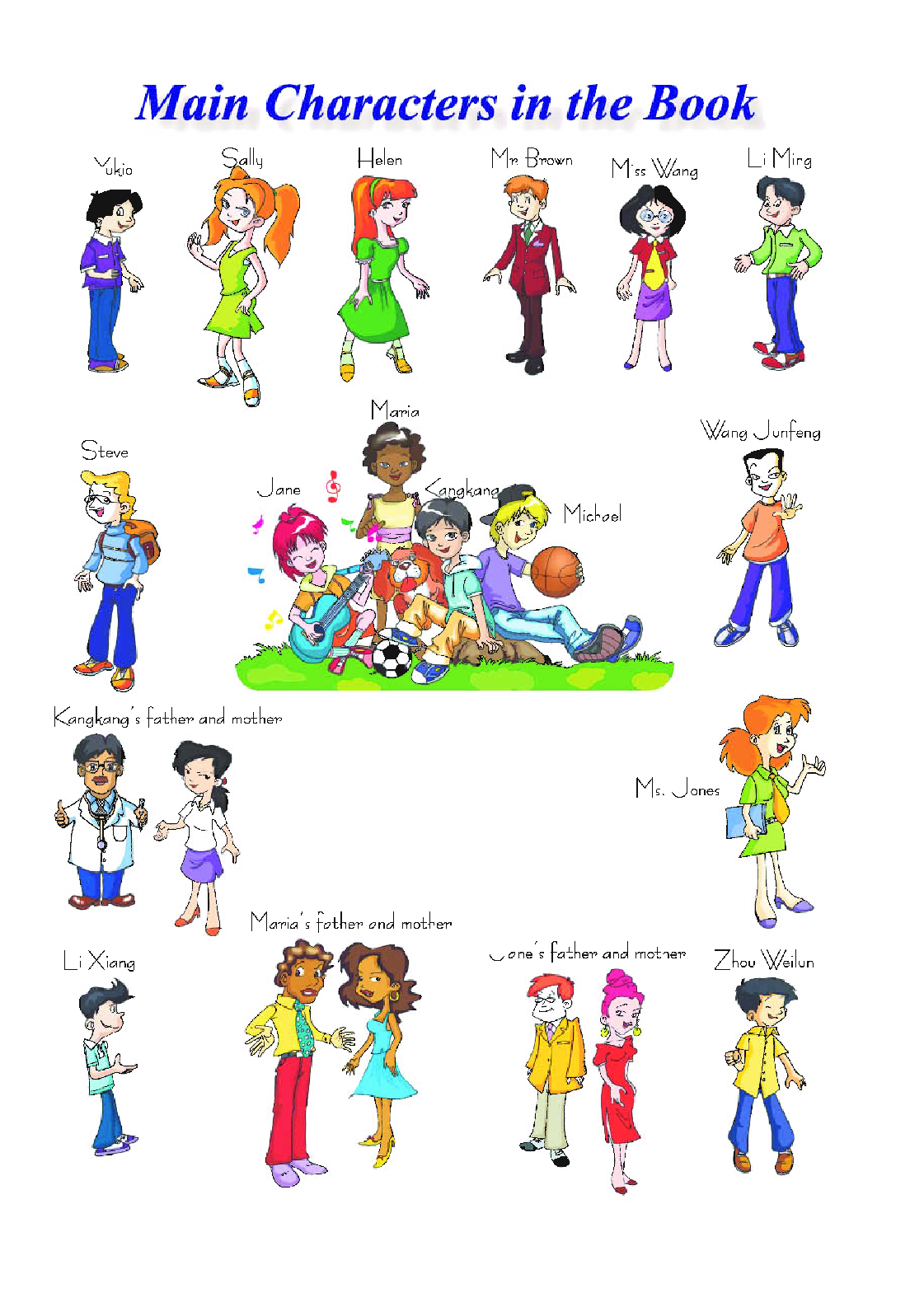 科普版7年级英语上册【高清教材】.pdf 第5页