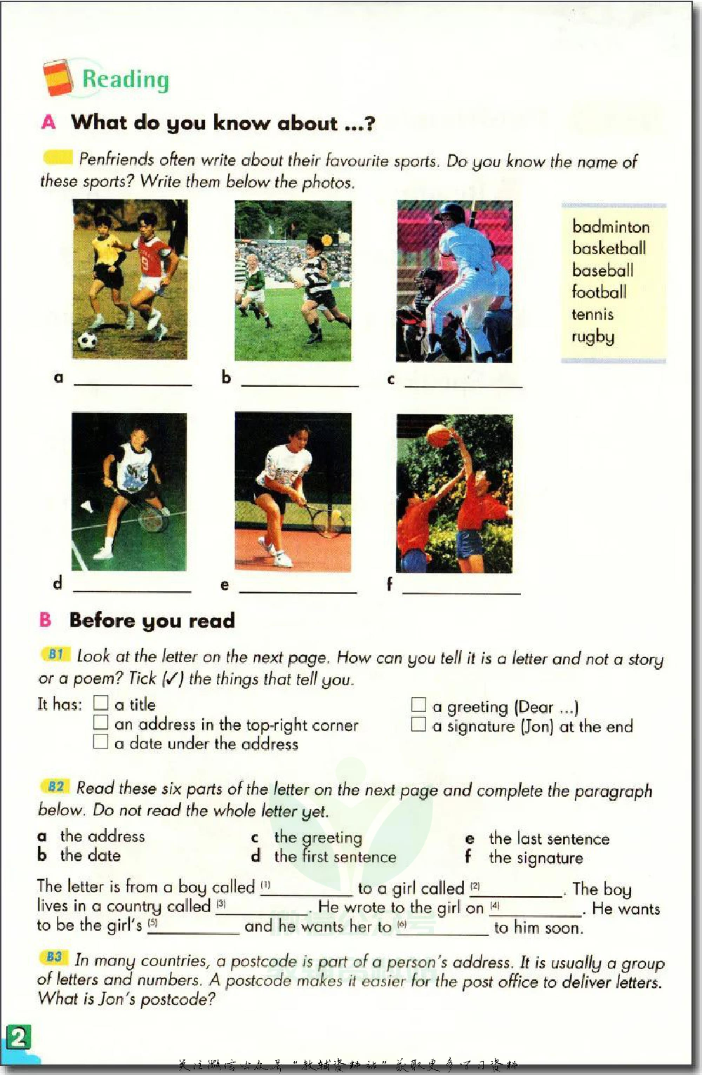 八年级上册英语上海牛津版电子课本.pdf 第5页